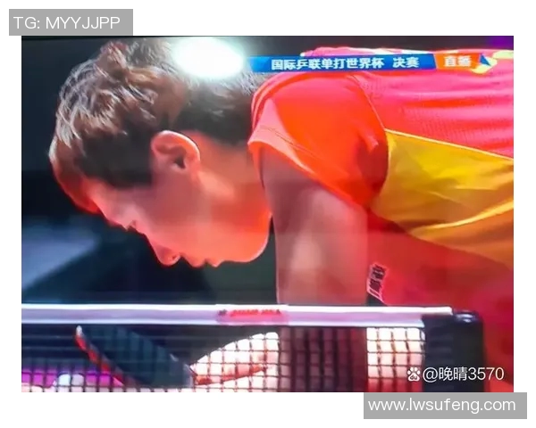 深圳乒乓球队心理素质深度对比与竞技表现的关系分析