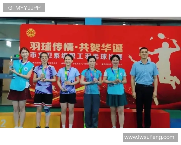 羽毛球意识排行榜揭晓南京羽毛球队荣获第六名佳绩