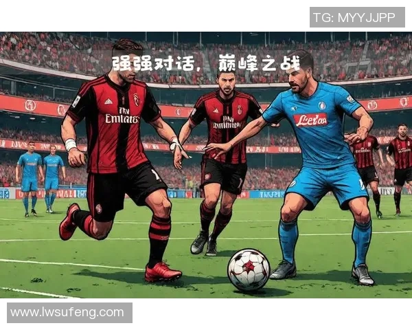 重庆足球队速度对比深度解析与战术影响探讨