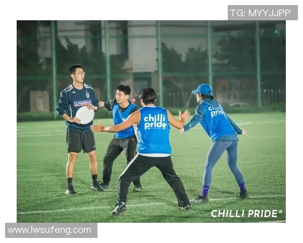 成都飞盘队的战术解析与控制体系探讨